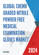 Global Chemo Graded Nitrile Powder free Medical Examination Gloves Market Research Report 2022