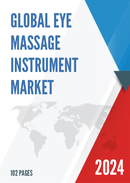 Global Eye Massage Instrument Market Research Report 2022