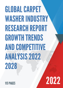 Global Carpet Washer Industry Research Report Growth Trends and Competitive Analysis 2022 2028