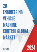 Global 3D Engineering Vehicle Machine Control Market Research Report 2023