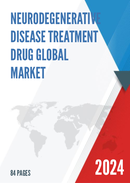 Global Neurodegenerative Disease Treatment Drug Market Research Report 2023