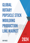 Global Rotary Popsicle Stick Moulding Production Line Market Research Report 2023