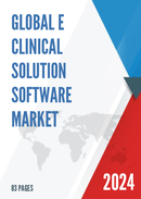 Global E Clinical Solution Software Market Insights and Forecast to 2028