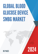 Global Blood Glucose Device SMBG Market Insights and Forecast to 2028