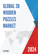 Global 3D Wooden Puzzles Market Research Report 2024