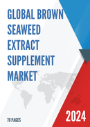 Global and Japan Brown Seaweed Extract Supplement Market Insights Forecast to 2027