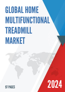Global Home Multifunctional Treadmill Market Research Report 2022