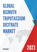 Global and Japan Bismuth Tripotassium Dicitrate Market Insights Forecast to 2027