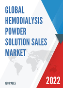 Global Hemodialysis Powder Solution Sales Market Report 2022