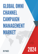Global Omni channel Campaign Management Market Insights and Forecast to 2028