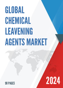 Global Chemical Leavening Agents Market Research Report 2020