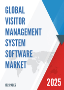 Global Visitor Management System Software Market Size Status and Forecast 2022