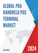 Global PDA Handheld POS Terminal Market Research Report 2022