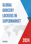 Global Grocery Lockers in Supermarkets Market Outlook 2022