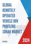 Global Remotely Operated Vehicle ROV Profiling Sonar Market Research Report 2023