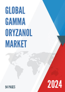 Global Gamma Oryzanol Market Insights and Forecast to 2028