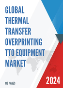 Global Thermal Transfer Overprinting TTO Equipment Market Research Report 2023