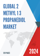 China 2 Methyl 1 3 Propanediol Market Report Forecast 2021 2027