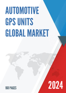 Global Automotive GPS Units Market Research Report 2023