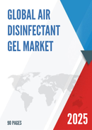 Global Air Disinfectant Gel Market Research Report 2025