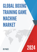 Global Boxing Training Game Machine Market Research Report 2023