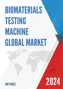 Global Biomaterials Testing Machine Market Research Report 2023