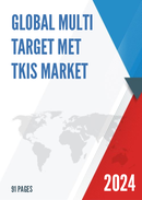 Global Multi target MET TKIs Market Research Report 2024