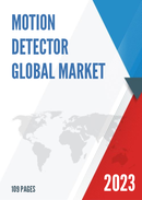 Global Motion Detector Market Insights and Forecast to 2028