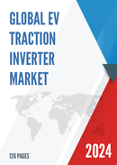 Global EV Traction Inverter Market Research Report 2023