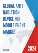 Global Anti radiation Device for Mobile Phone Market Research Report 2023