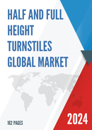 Global Half and Full Height Turnstiles Market Insights Forecast to 2028