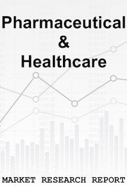 Global Healthcare and Medical System Integrators Market Insights Forecast to 2025