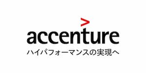 Accenture Japan